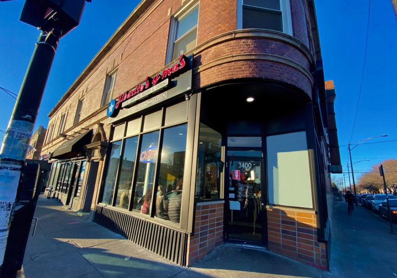 Jibaritos y Mas in Logan Square