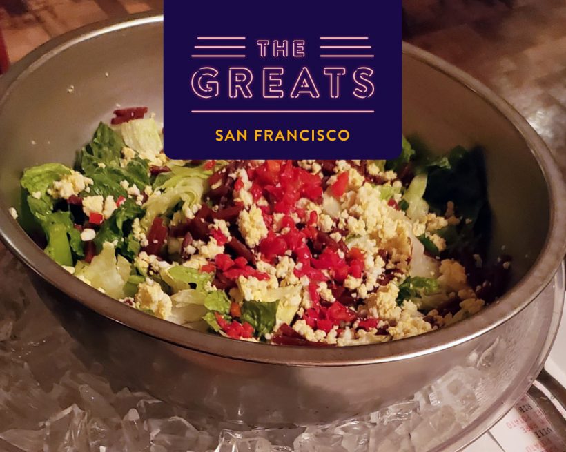 Salad at House of Prime Rib