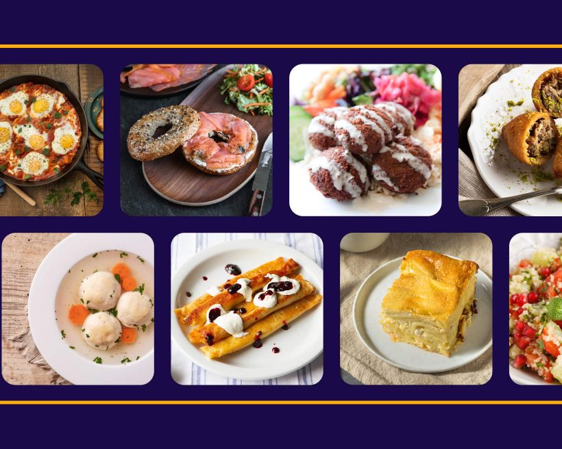 A composite image file with inset photos of various Jewish foods.