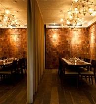 uchi - houston private dining | opentable uchi - houston private dining | opentable
